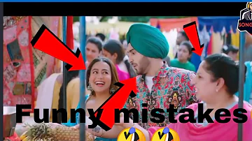 Funny mistakes🤣Nehu da viah Neha kakar rohanpreet singh