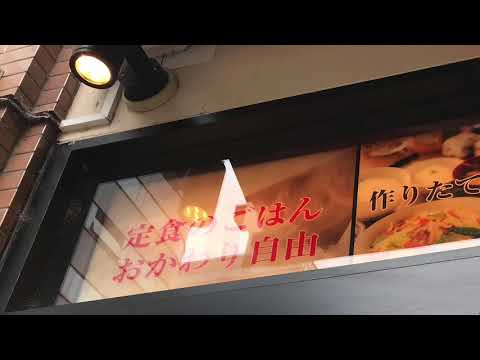 クックドア やよい軒 立川北店 東京都 クックドア やよい軒 立川北店 東京都