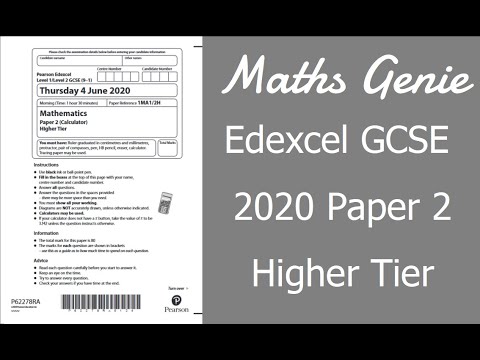 Видео: 2020 оны Gcse математикийн шалгалт хэзээ болох вэ?