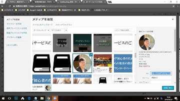 AddQuickTagとは？設定方法と使い方