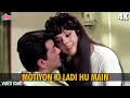 मोतियों की लड़ी हूँ मैं : Motiyon Ki Ladi Hoon Main | 4K Video Song | Asha Bhosle |Dharmendra, Mumtaz