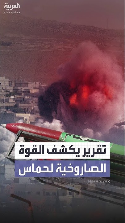  ..       
 - نشر قبل 25 دقيقة