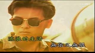 韓寶儀 落葉時雨 原曲落葉しぐれ 【KARAOKE】Han Bao Yi『LUO YE SHI YU』台語原聲台灣拉吉歐輕音樂好聽的閩南語台語歌曲台灣民謠福建方言歌謠音樂巨星台語金曲皇后新馬歌后