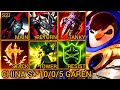 Just Pick GAREN Baron Lane, Never Wrong - China Wild Rift New Meta Build &amp; Runes By Tiarty
