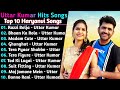 Uttar Kumar New Haryanvi Songs ||  New Haryanvi Jukebox 2021 || Uttar Kumar all Superhit Songs