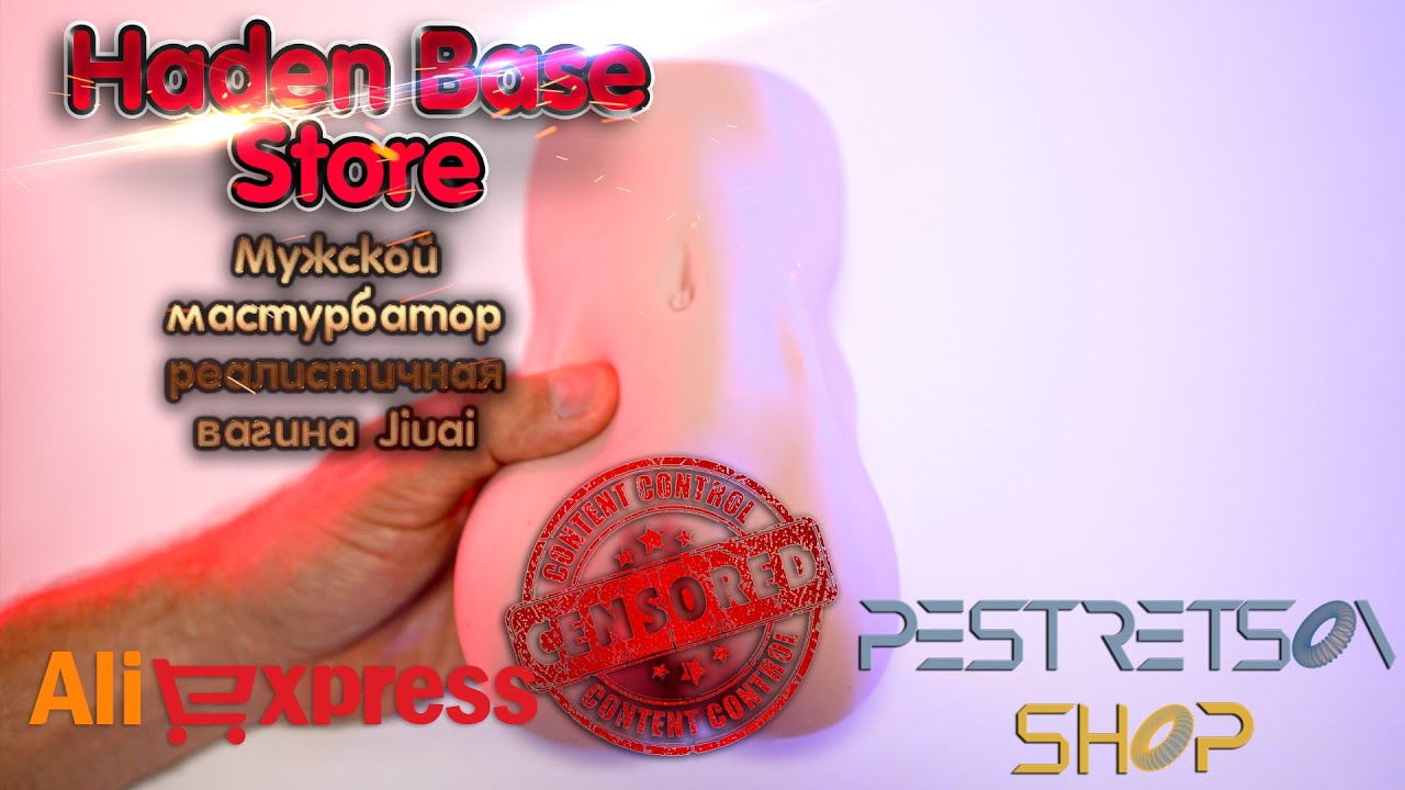 Ванофранктағы секс-қызметшілер барлық жағынан