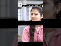 पहले प्रयास में यूपीएससी clear IPS Divya Tanwar Motivation #shorts #shorts #upsc #ias #pcs #yt #ips