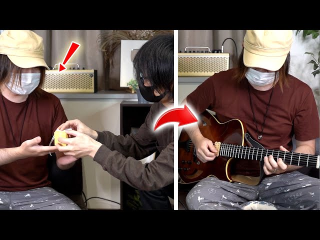 サプライズ】ギタリストの友人に高級ピックをいきなりプレゼント