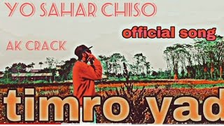 Ak_CRACK[TIMRO_YAD]MV OFFICIAL_SONG||YOSAHAR_CHISO||