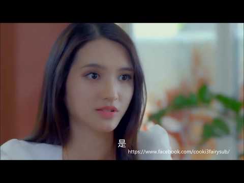 The Lover of a Capricious Painter ซับไทย