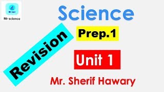 Science |   Prep.1 | Unit 1 Revision | 2nd Term