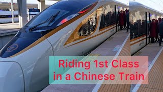 Inside 1st Class Train Cabin in China