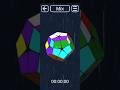 kilominx cube does not solve#short#ytshort#viralvideo