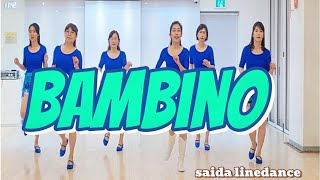 Bambino Line Dance/ Beginner신나고 매력적인 스페인어#김나정 #라인댄스 #잠실 #사이다라인댄스