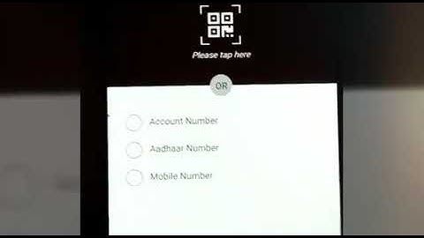 POSB Account को IPPB Account से कैसे लिंक करे