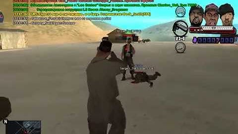 Убийство Mongols MC, Samp Rp