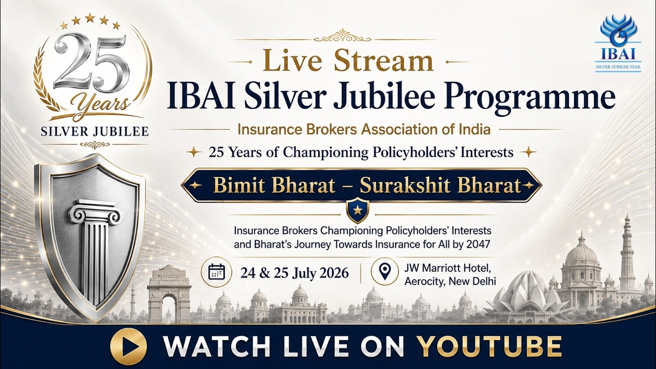 IBAI Silver Jubilee Programme 2026 | 25 Years of Championing Policyholders' Interests | New Delhi