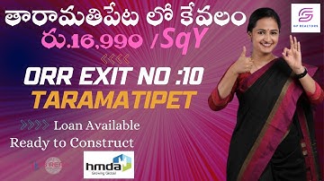 Plots @ ORR Exit No:10, Taramatipet. HMDA Plot. Rs.16,990. For Special Offer read the description.