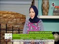 مصر احلى | " د/ مجدي نزيه "  ينصح بشرب اللبن " كامل الدسم " و يكشف عن فوائده