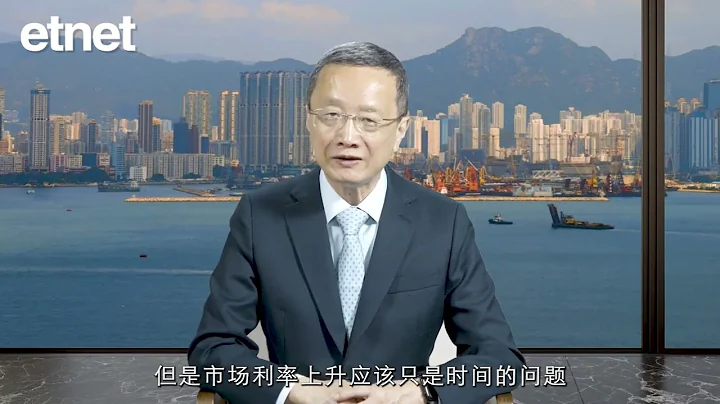 【專訪】陶冬：金融若不穩，美元匯率今年或見98 - 天天要聞
