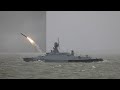 Пуски крылатых ракет «Калибр» малым ракетным кораблем «Великий Устюг» в ходе учений кораблей Кфл