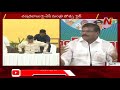 Minister Botsa strong comments on Chandrababu