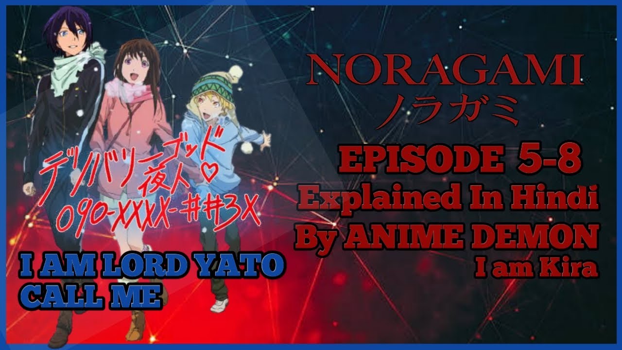 Noragami Aragoto Episode 5