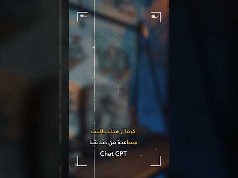الاستثمارات السعودية بسوريا عماره هندسة هندسة معمارية تصميمي معلومات بناء مباني اكسبلور