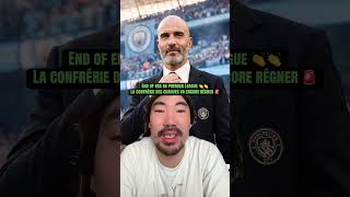 End of era !! #premierleague #football #manchestercity