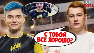 РАМЗЕС СОШЕЛ С УМА НА ТУРНИРЕ В НАВИ!? | СЛОМАЛ ШМОТКИ ЗА 25К | Топ dota