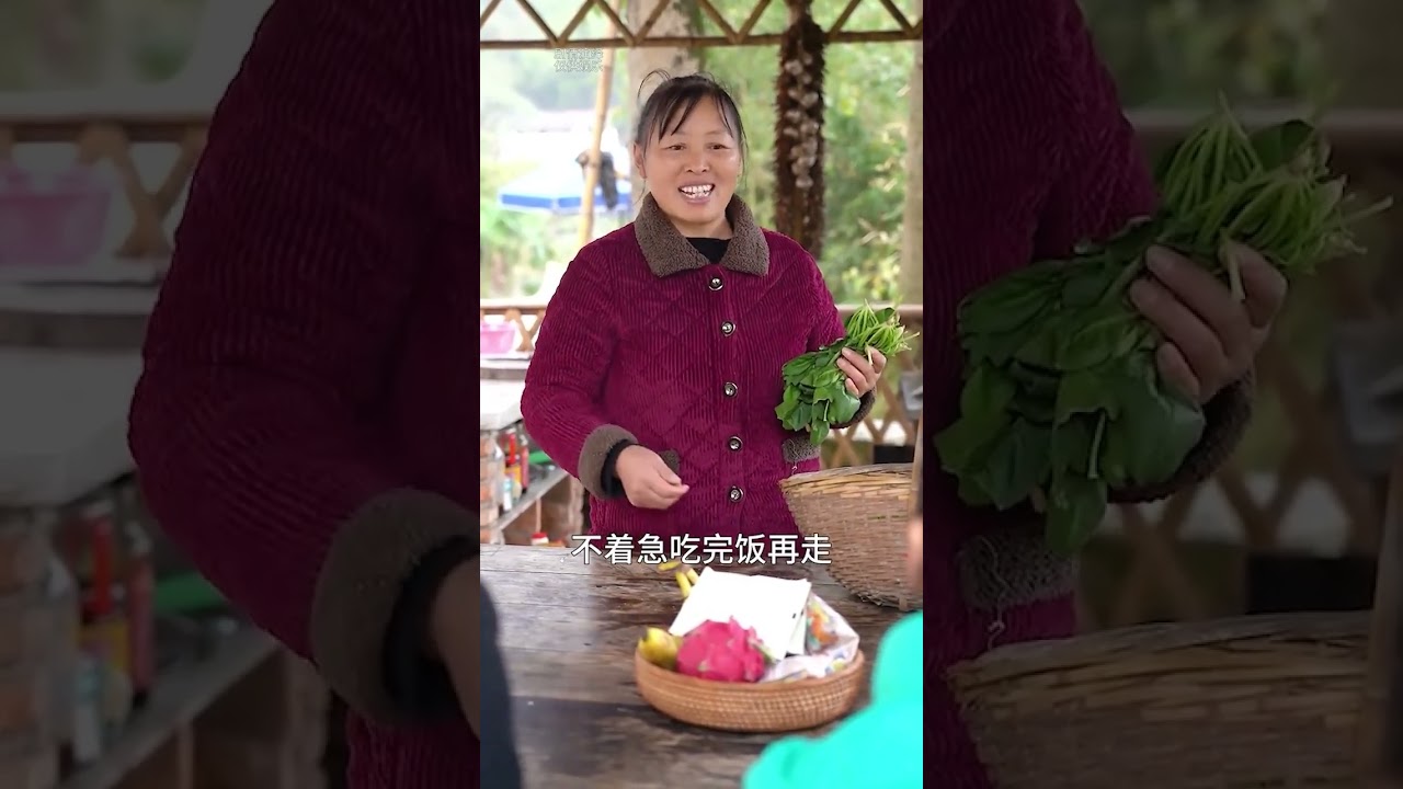 #Rural entertainment jokes and short plays#agriculture rural areas and rural residents#Rur