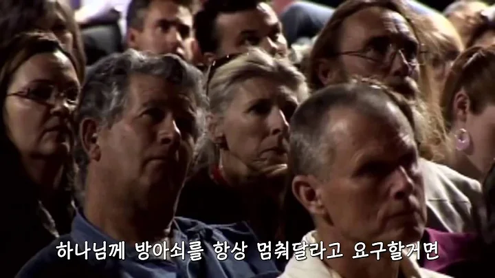 RZIM：Why doesn't God stop bad things to happen – 악한일들이 왜있는가 – by Ravi Zacharias