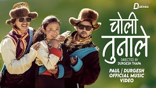 Choli Tunale @Durgesh Thapa Paul shah New Nepali Song