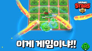 신규 브롤러 릴리 이거 맞냐 [브롤스타즈-Brawl Stars] [June]