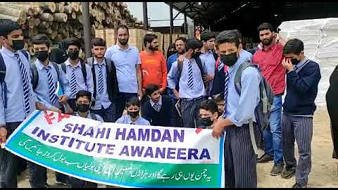 At sidco industrial estate