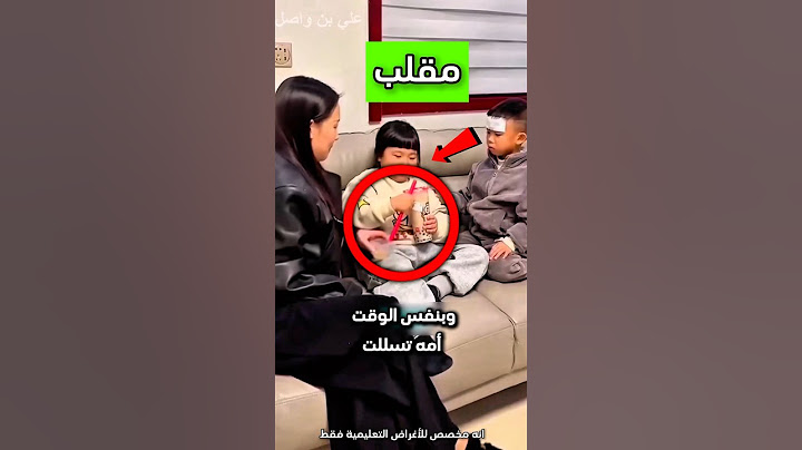 يريد شرب العصير بطريقة مميزة ورائعة ❤️ #shorts #shortvideo #shortsviral
