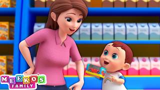 grocery shopping supermarket song kids songs meeko s family