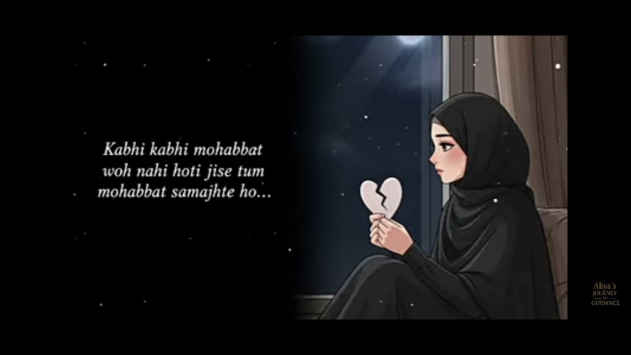 Dil ki woh khabar.... Jo zubaan tak tabhi nahin aa saki |motivational