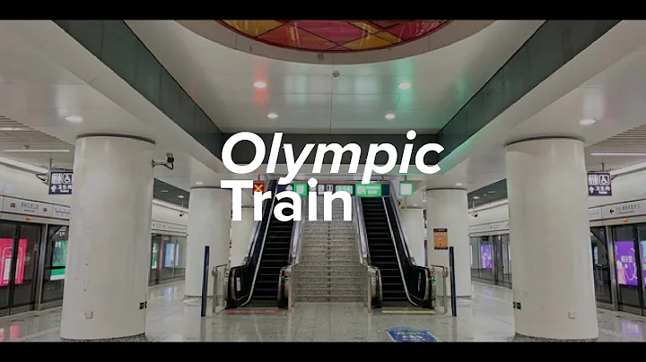 Aboard the Olympic Train | Beijing 2022