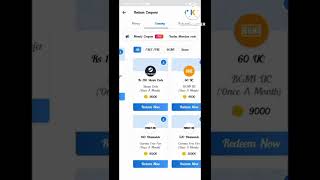 rooter aap se diamond kaise le🤔|how to use rooter app for free diamond💎| #shorts #short screenshot 3