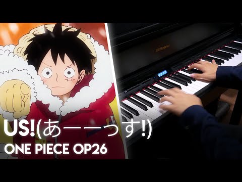 『ONE PIECE』OP26 あーーっす! (きただに ひろし)【ピアノ】