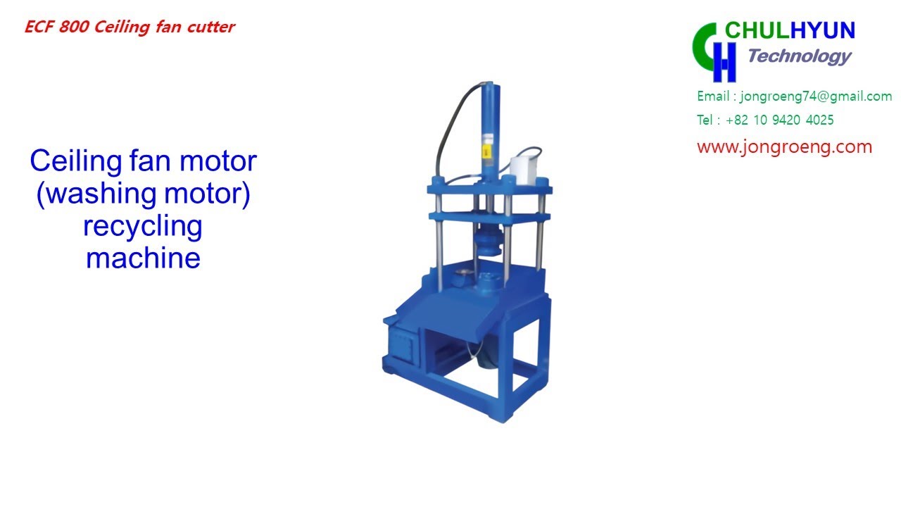 Ceiling fan Cutter (ECF800) Ceiling fan motor recycling machine YouTube