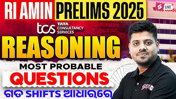 RI Exam Analysis Today (24thOctober ) | RI AMIN Reasoning Questions Memory Based by Mrutunjaya Sir