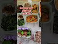 #옥전농부 #아침 공복에 먹으면 보약이 되는 좋은 음식 6가지!#건강음식#건강정보#shorts
