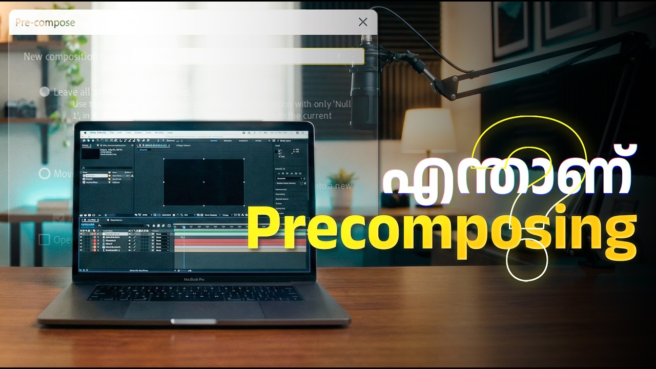 Everything about After effects pre composition