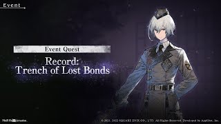 Nier Reincarnations: Trench of Lost Bonds Lars Story
This is for archival purposes. The game has announced it is shutting down. I plan to have every event archived.
Part 1: 00:00
Part 2: 01:54
Part 3: 04:07
Part 4: 06:31 Nier Reincarnations: Trench of Lost Bonds Lars Story