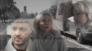 картинка: Когда ты мне приснился || Нина & Женя || Склиф