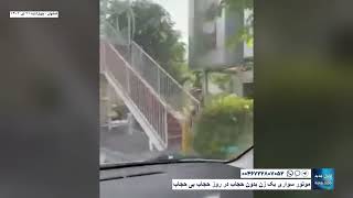 اصفهان - موتور سواری یک زن بدون حجاب در روز حجاب بی حجاب