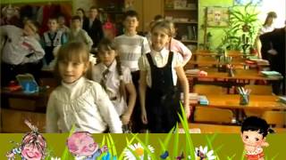 Минутка отдыха Минутка отдыха