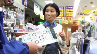 関連動画
